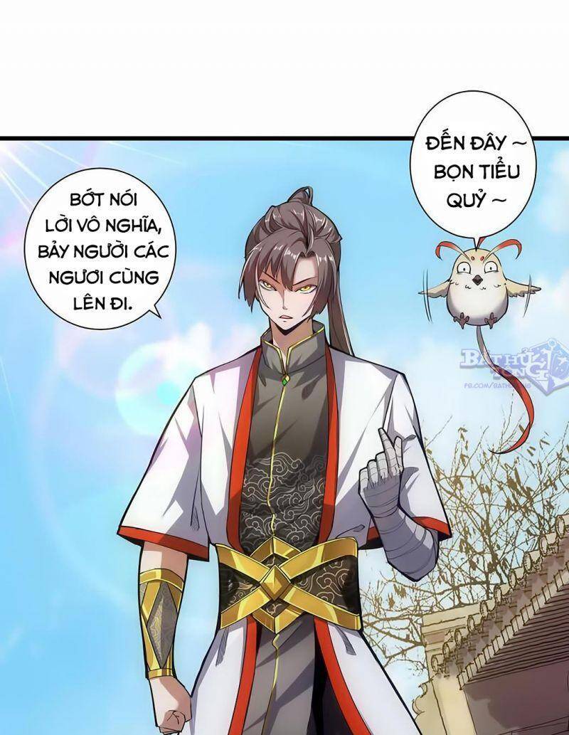 Vạn Cổ Đệ Nhất Thần Chapter 14 - Trang 14