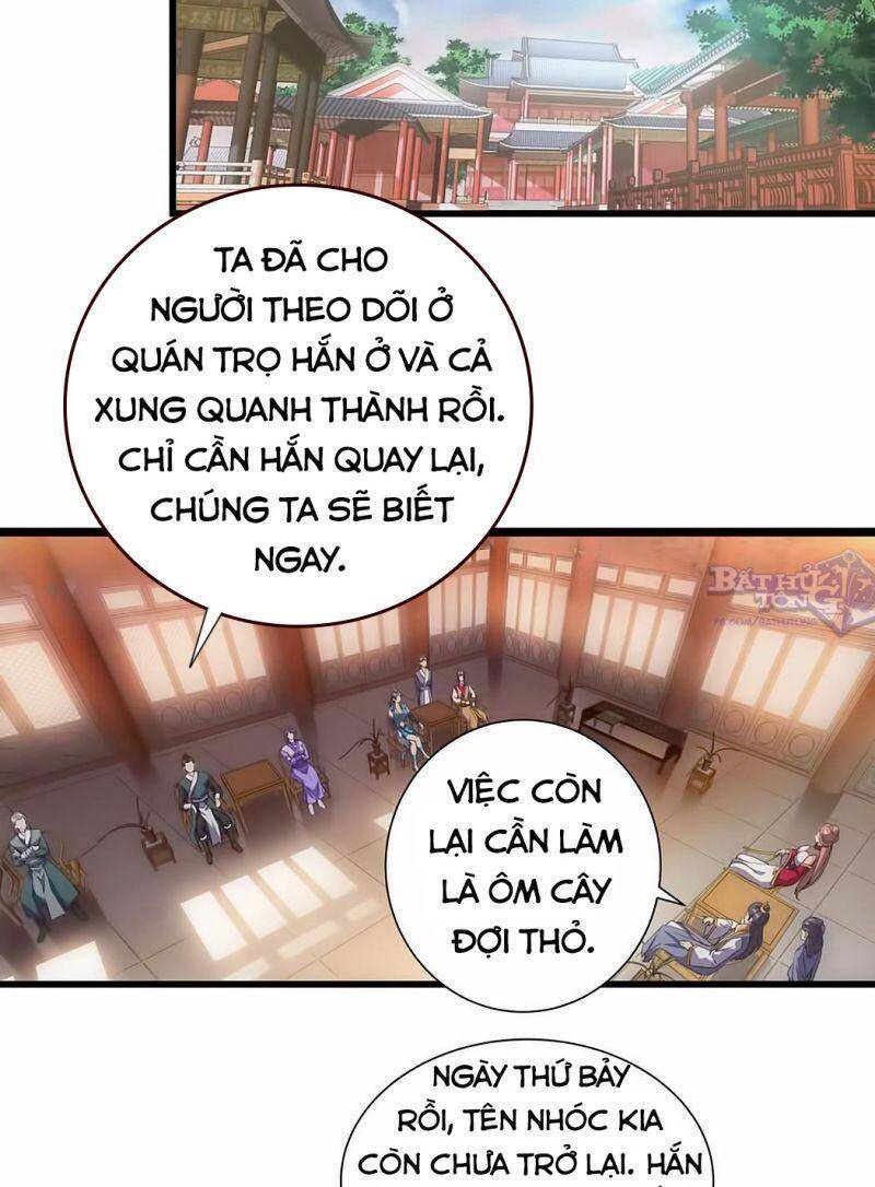 Vạn Cổ Đệ Nhất Thần Chapter 14 - Trang 3