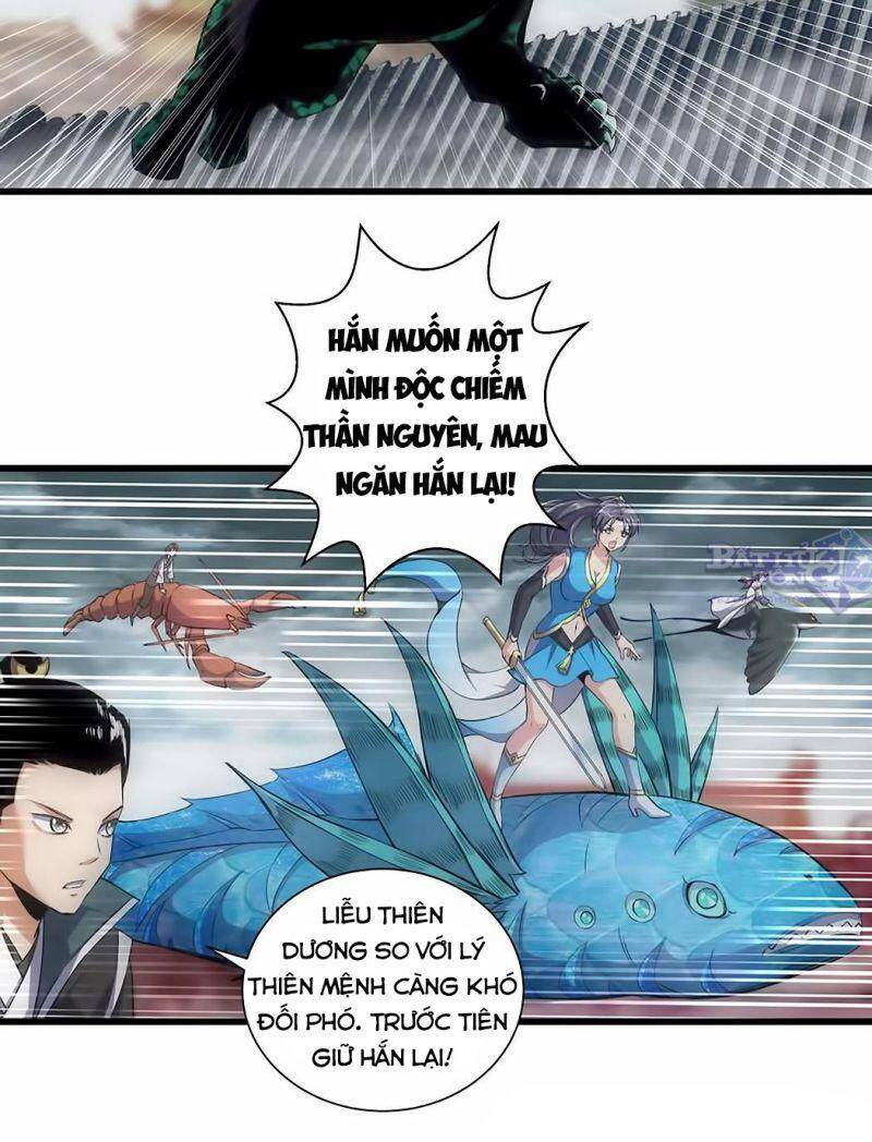 Vạn Cổ Đệ Nhất Thần Chapter 14 - Trang 32