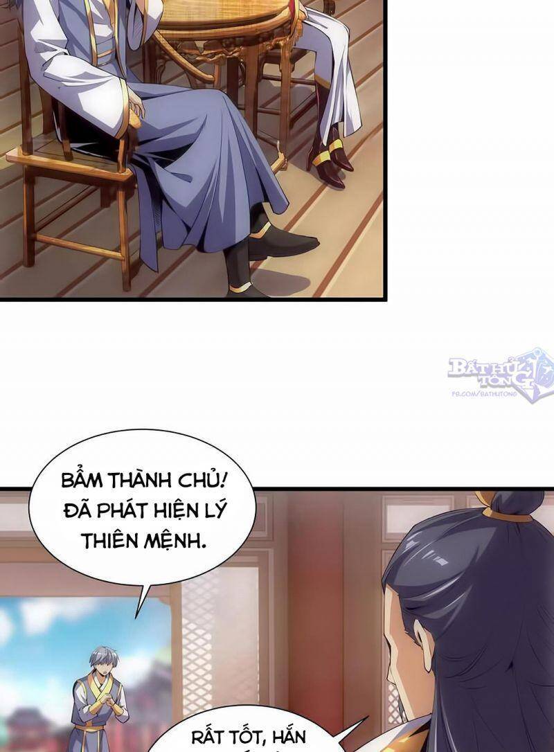 Vạn Cổ Đệ Nhất Thần Chapter 14 - Trang 6