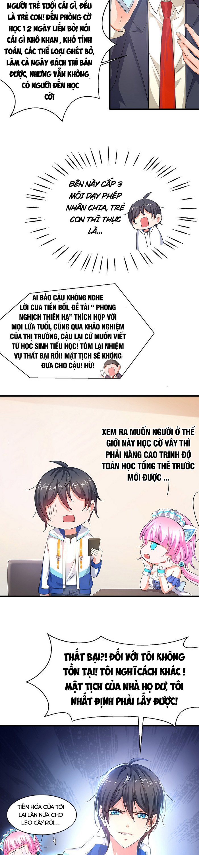 Vô Địch Học Bạ Hệ Thống Chapter 80 - Trang 7