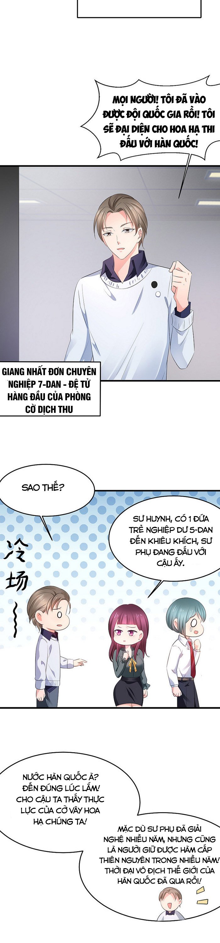 Vô Địch Học Bạ Hệ Thống Chapter 81 - Trang 6