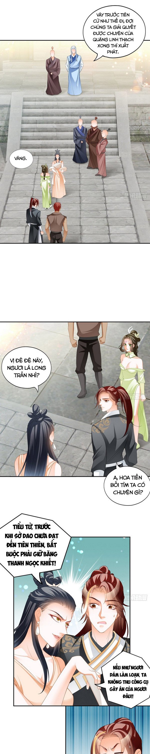 Cửu Tinh Bá Thể Quyết Chapter 58 - Trang 1