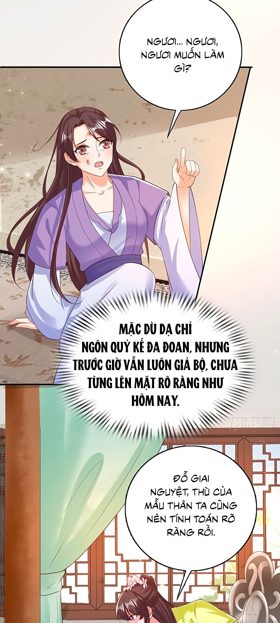 Phượng Ngự Tà Vương Chapter 77 - Trang 7