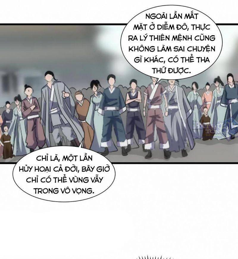 Vạn Cổ Đệ Nhất Thần Chapter 15 - Trang 15