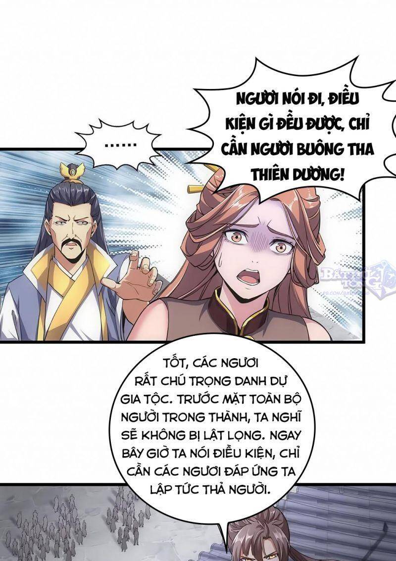 Vạn Cổ Đệ Nhất Thần Chapter 15 - Trang 41