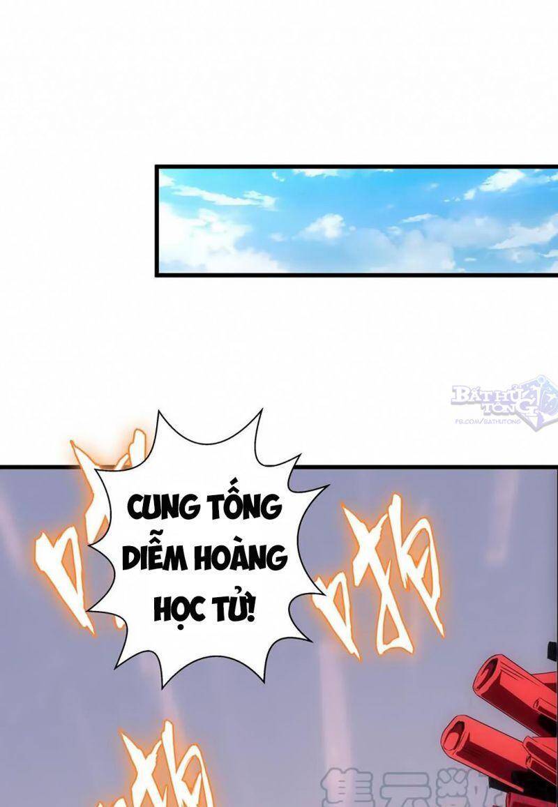 Vạn Cổ Đệ Nhất Thần Chapter 15 - Trang 45