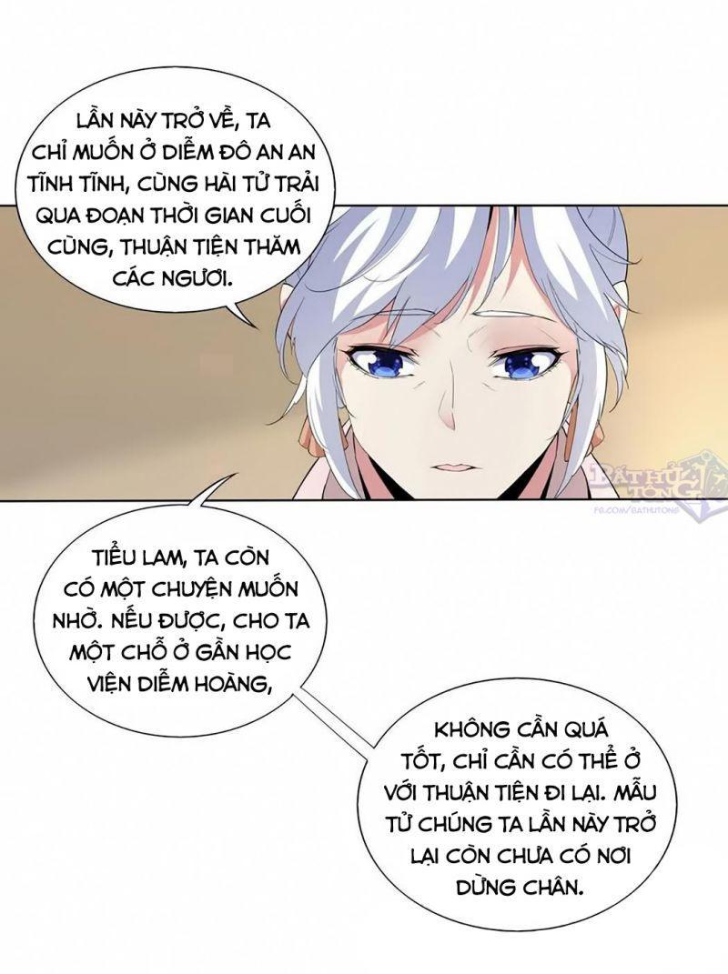 Vạn Cổ Đệ Nhất Thần Chapter 16 - Trang 21