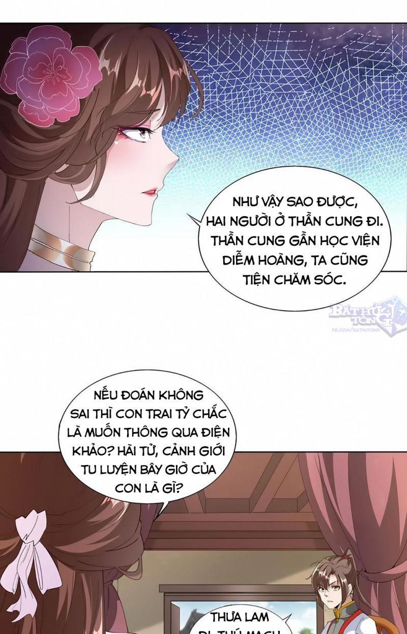 Vạn Cổ Đệ Nhất Thần Chapter 16 - Trang 22