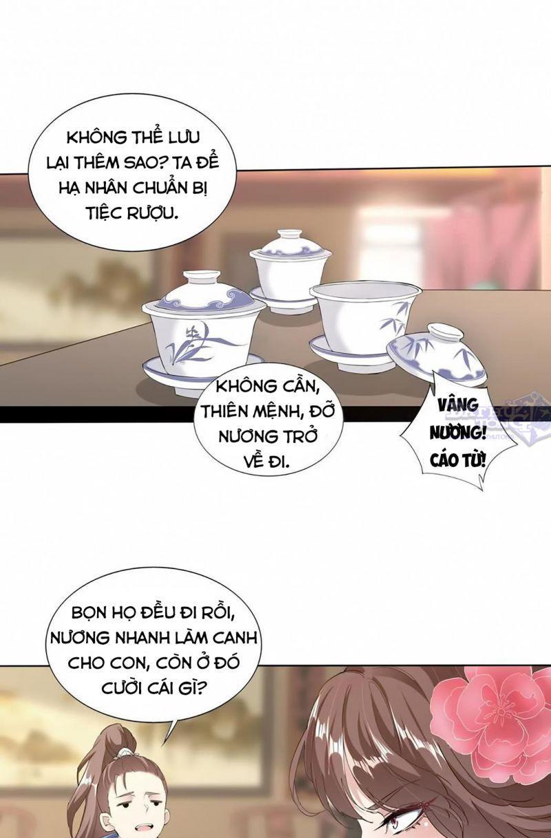 Vạn Cổ Đệ Nhất Thần Chapter 16 - Trang 32