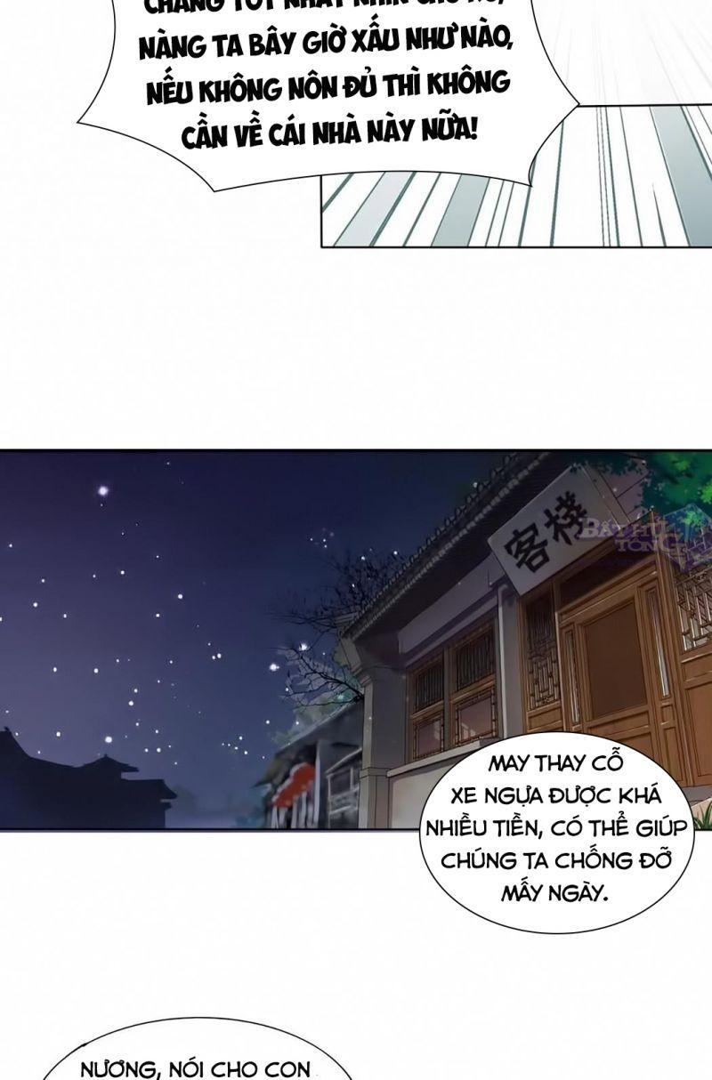 Vạn Cổ Đệ Nhất Thần Chapter 16 - Trang 40