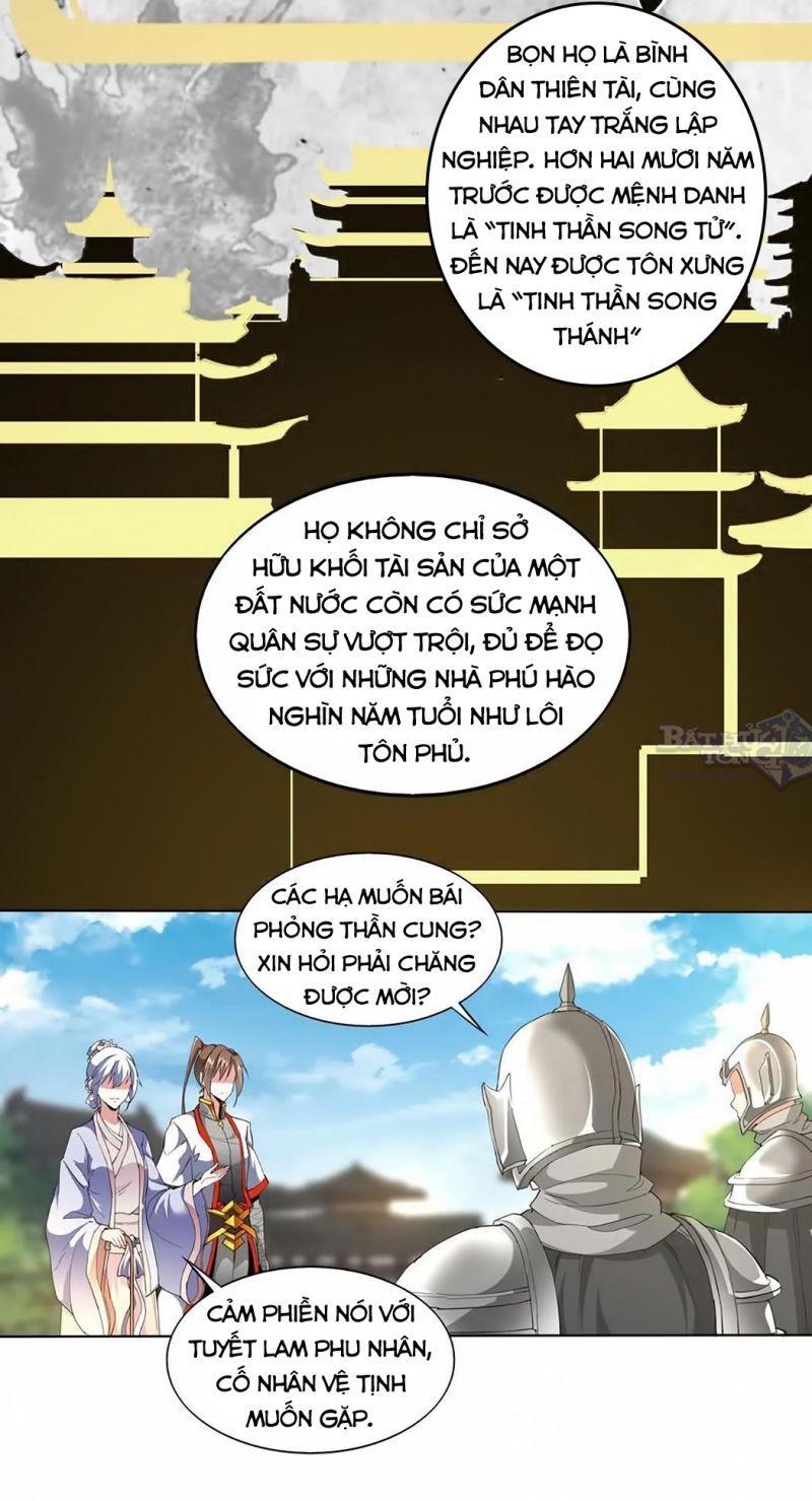 Vạn Cổ Đệ Nhất Thần Chapter 16 - Trang 7