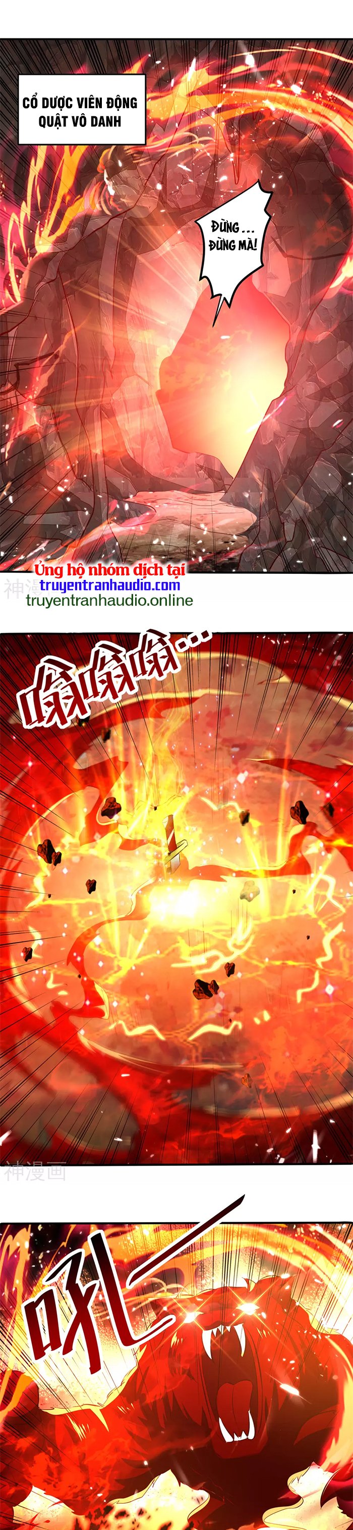 Lăng Thiên Thần Đế Chapter 176 - Trang 1