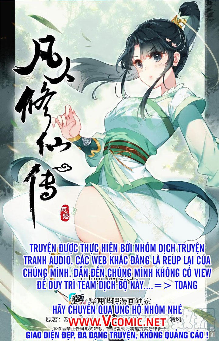 Phàm Nhân Tu Tiên Chapter 110 - Trang 1