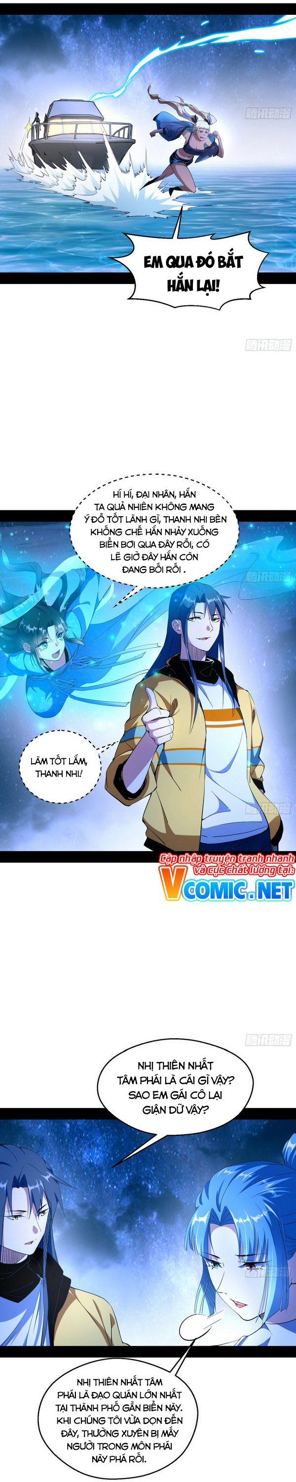 Ta Là Tà Đế Chapter 149 - Trang 15