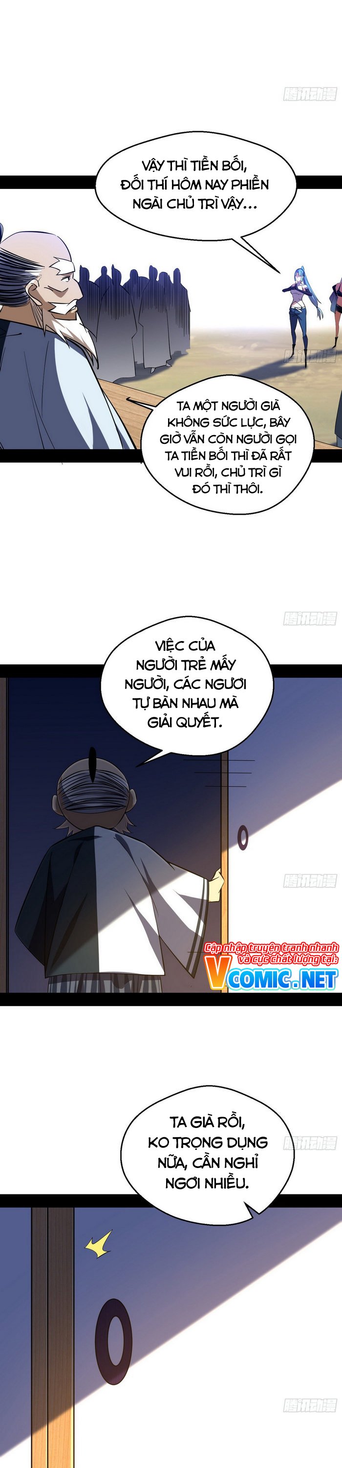 Ta Là Tà Đế Chapter 150 - Trang 12