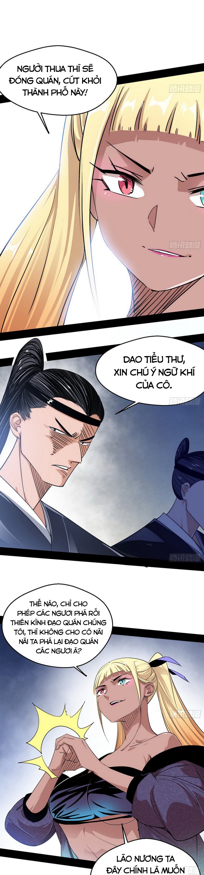 Ta Là Tà Đế Chapter 150 - Trang 15