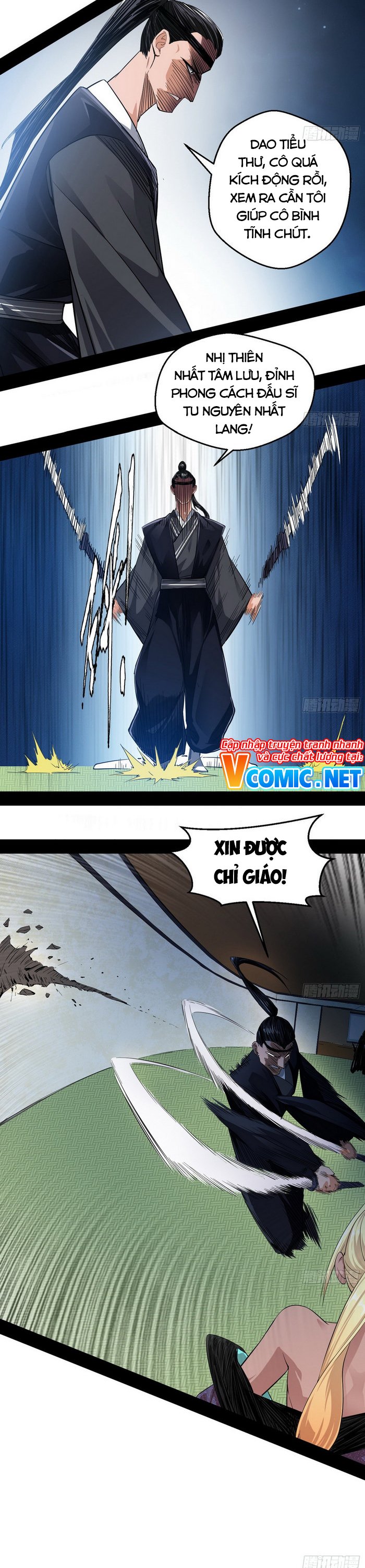 Ta Là Tà Đế Chapter 150 - Trang 17