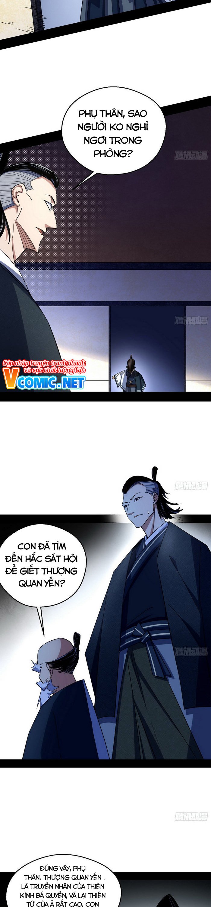 Ta Là Tà Đế Chapter 150 - Trang 7