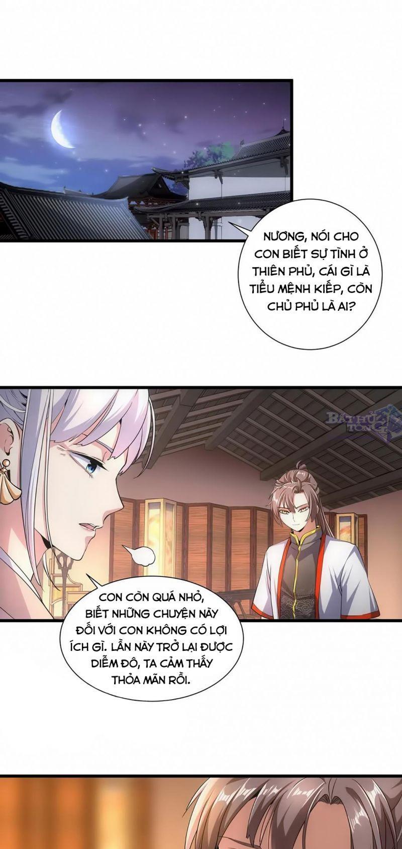 Vạn Cổ Đệ Nhất Thần Chapter 17 - Trang 2