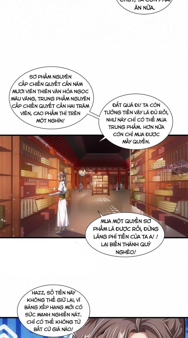 Vạn Cổ Đệ Nhất Thần Chapter 17 - Trang 21