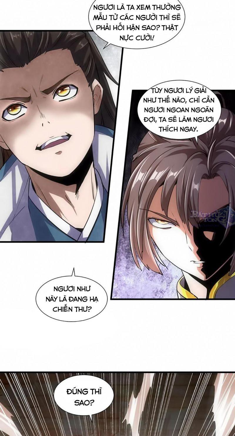 Vạn Cổ Đệ Nhất Thần Chapter 17 - Trang 31