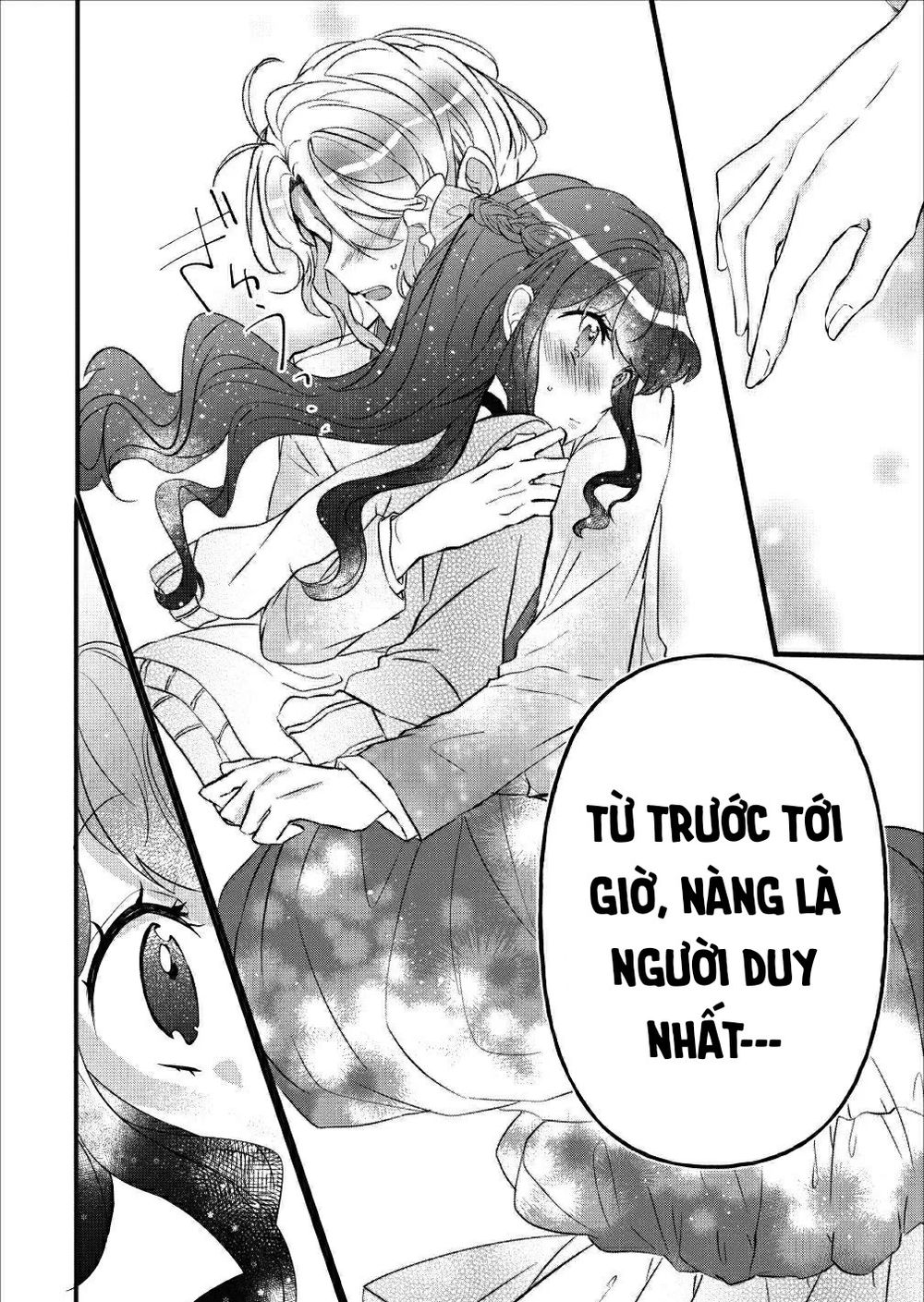 Aneue Sukaato o Makutte Mata o Aite Misete Kuremasen ka Chapter 4 - Trang 16