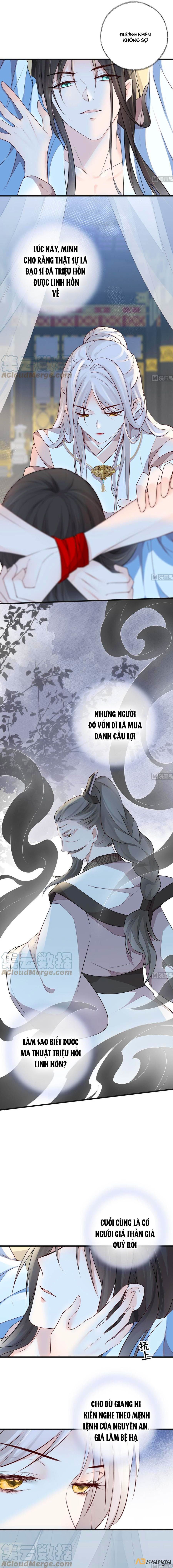 Thái Hậu Quân Hạ Thần Chapter 54 - Trang 6