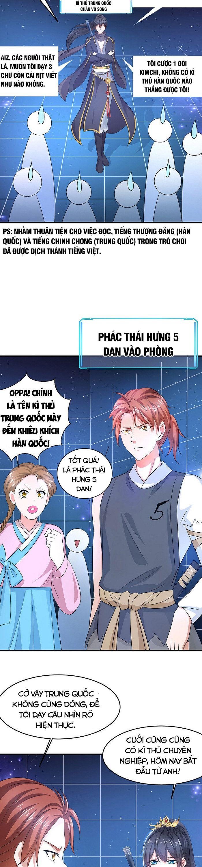 Vô Địch Học Bạ Hệ Thống Chapter 83 - Trang 4