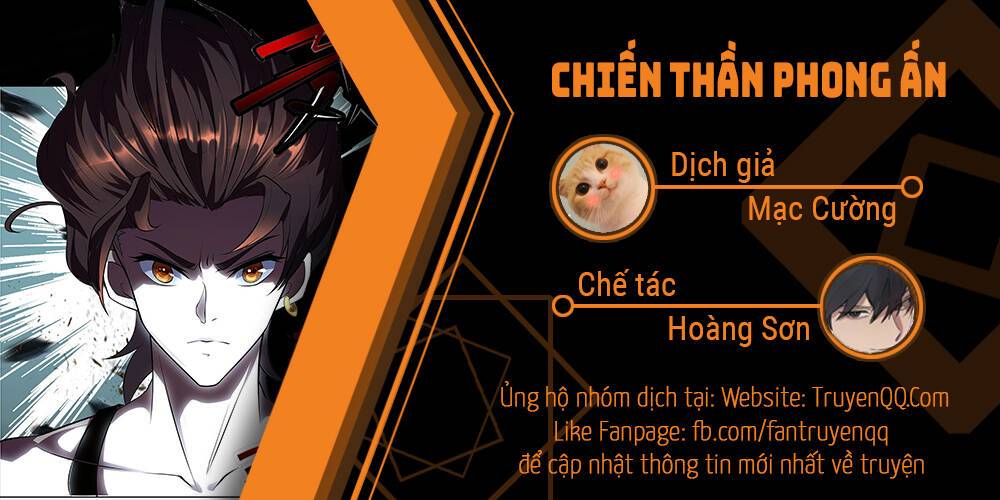 Chiến Thần Phong Ấn Chapter 1 - Trang 1