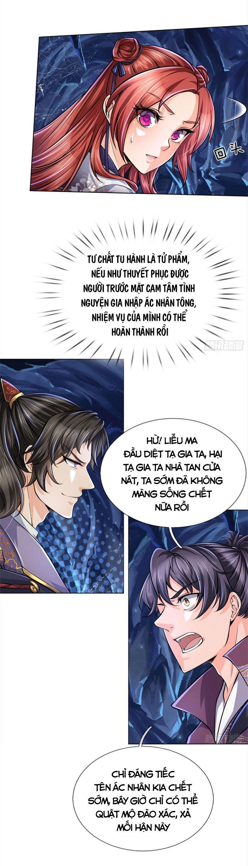 Chúa Tể Chi Lộ Chapter 13 - Trang 14