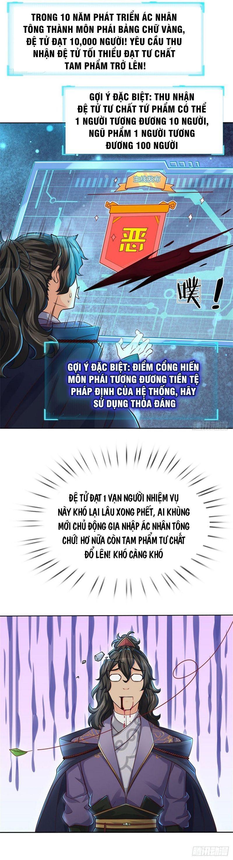 Chúa Tể Chi Lộ Chapter 14 - Trang 2