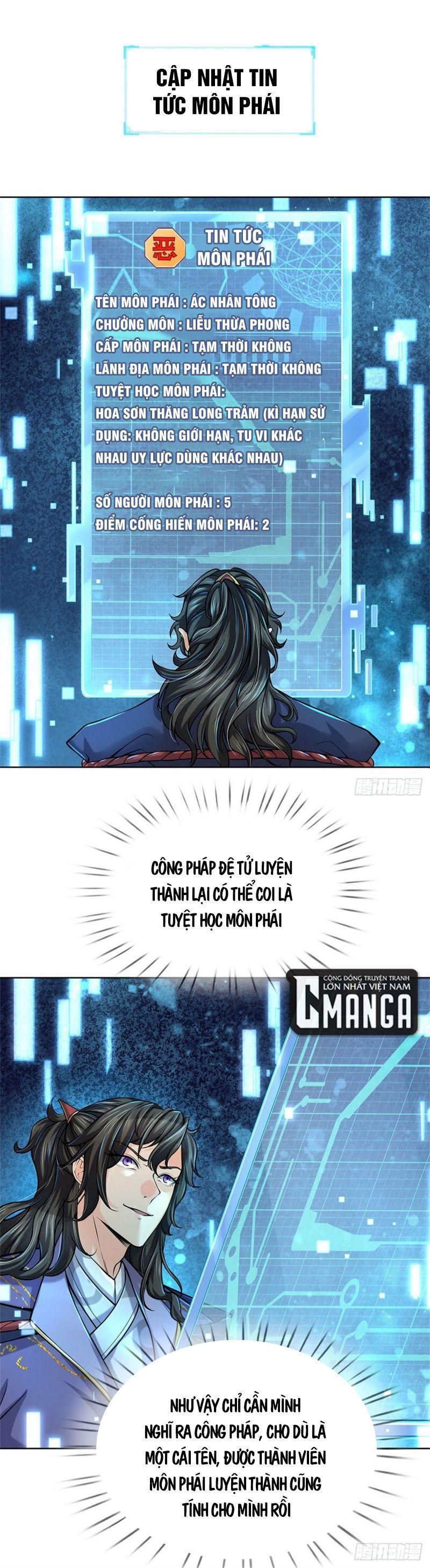 Chúa Tể Chi Lộ Chapter 18 - Trang 1