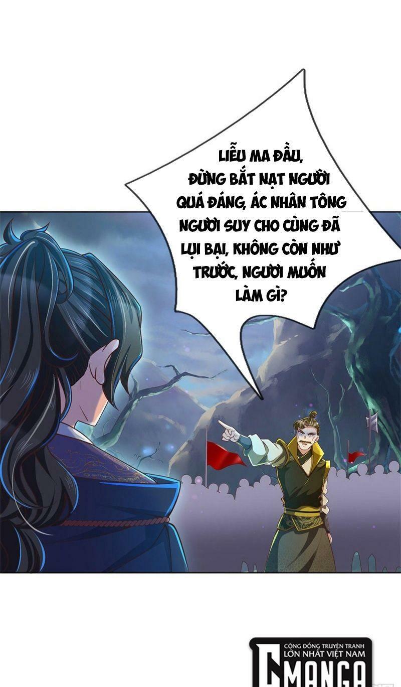 Chúa Tể Chi Lộ Chapter 23 - Trang 1