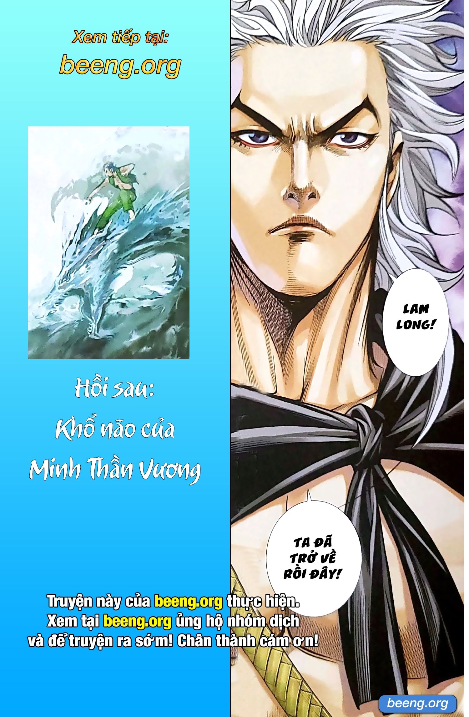 Hắc Thiên Long (Phong Thần Ký) Chapter 18 - Trang 17