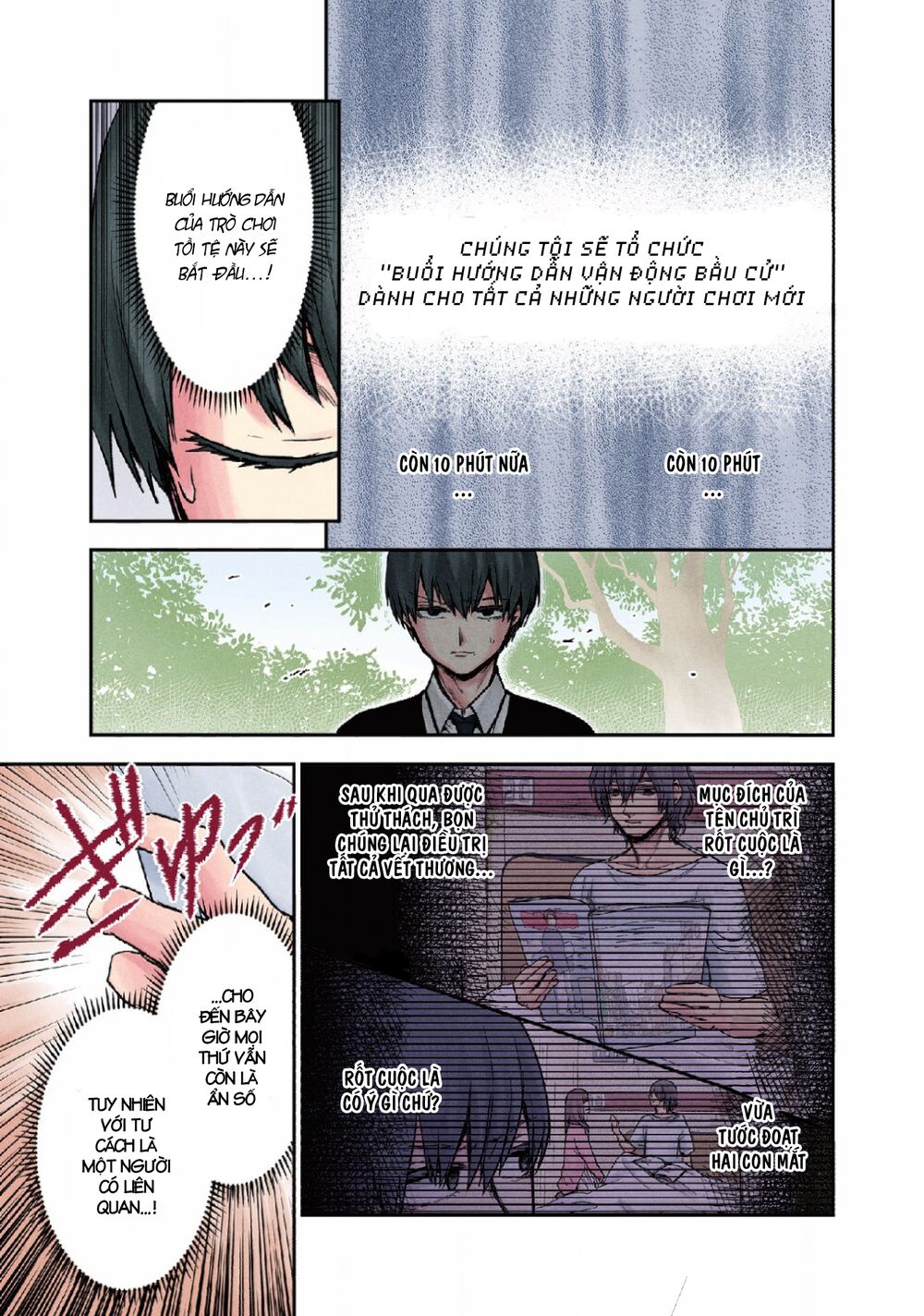 Kuronou Syndrome Chapter 12 - Trang 4