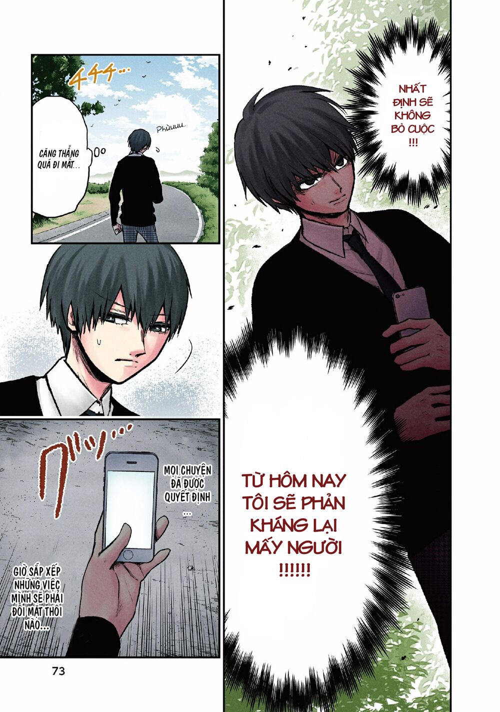 Kuronou Syndrome Chapter 12 - Trang 6