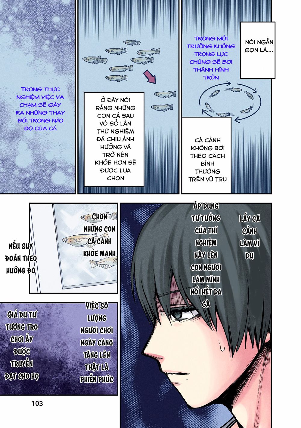 Kuronou Syndrome Chapter 13 - Trang 16