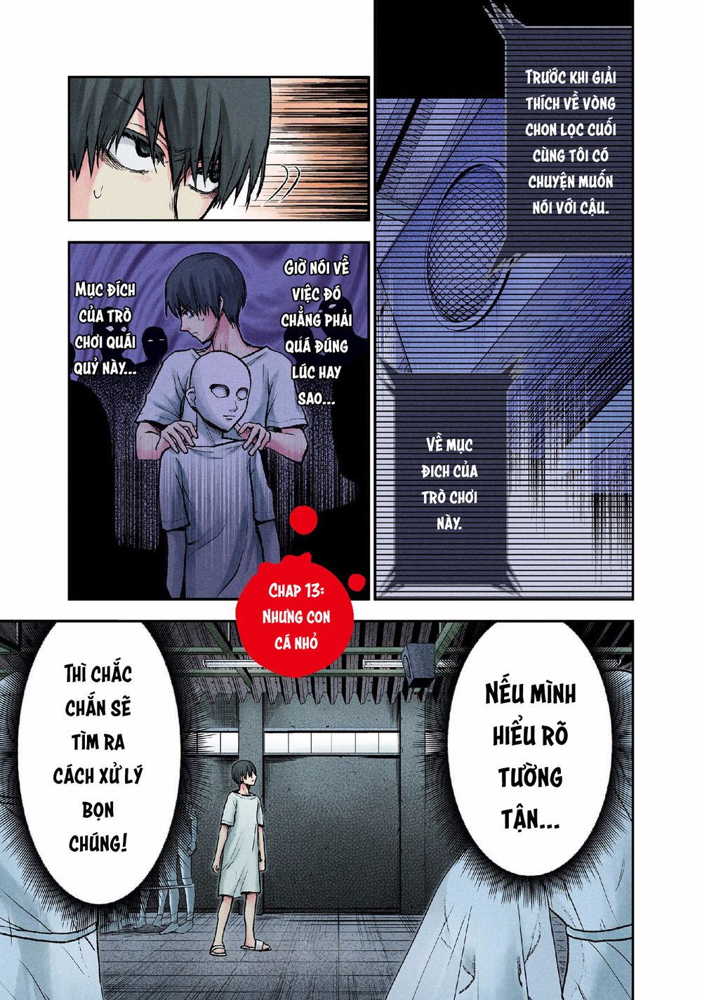 Kuronou Syndrome Chapter 13 - Trang 2