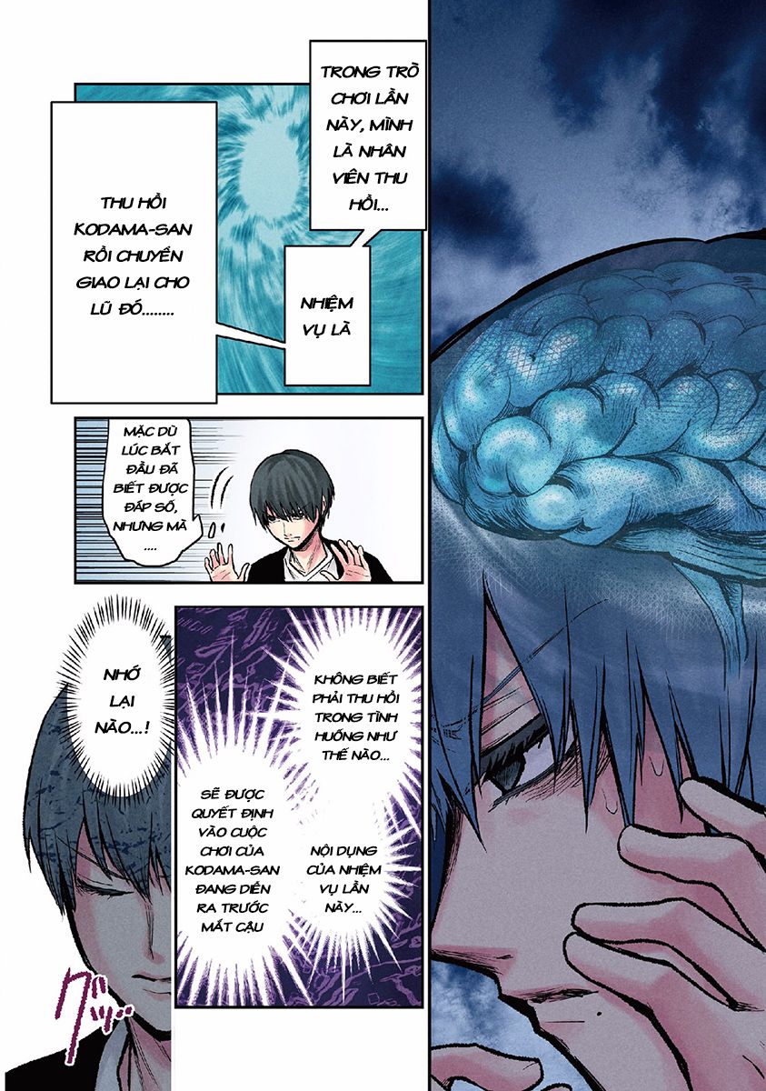 Kuronou Syndrome Chapter 14 - Trang 11