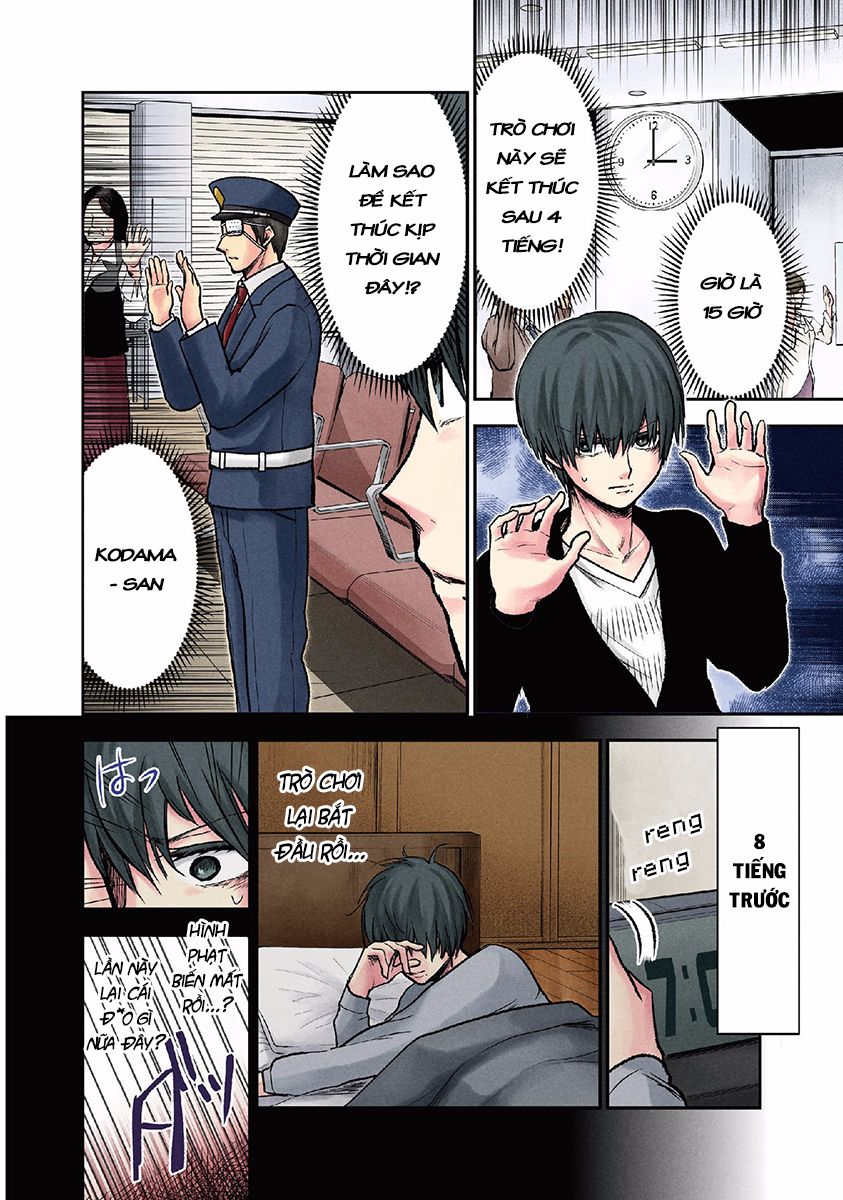 Kuronou Syndrome Chapter 14 - Trang 3