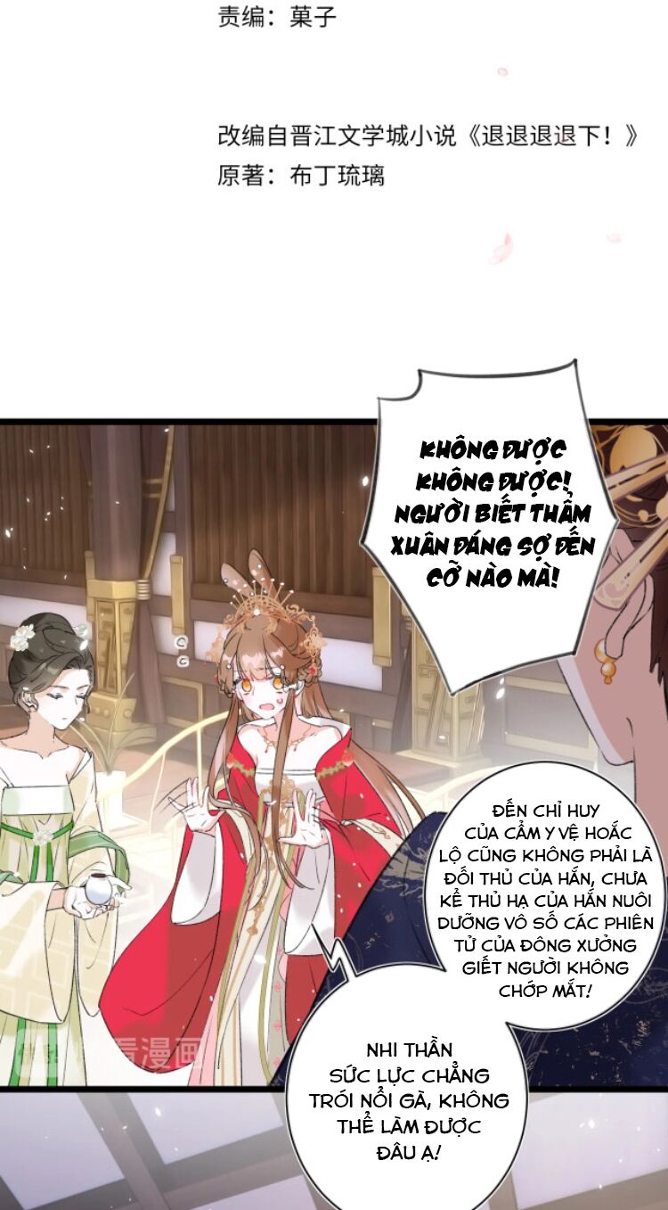 Lui Lui Lui Ra Chapter 9 - Trang 2