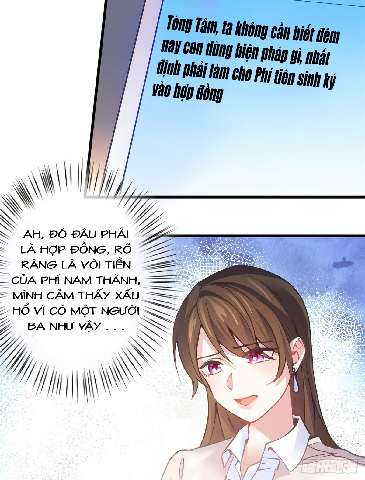 Nam Thành Chờ Trăng Về Chapter 11 - Trang 7