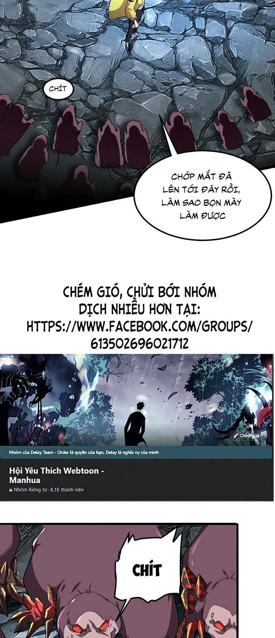 Ta Dựa Vào Bug Thành Vương Giả Chapter 10 - Trang 15