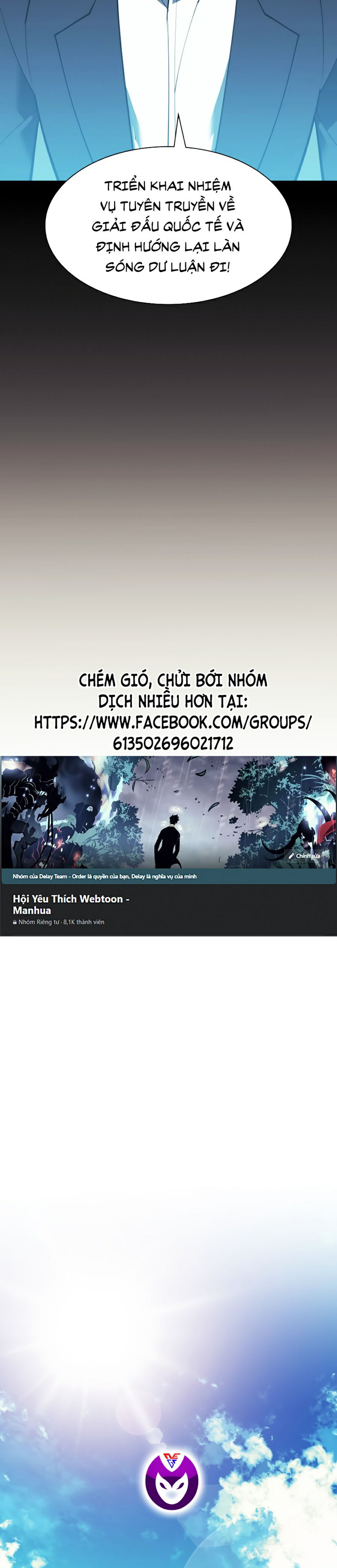 Thợ Rèn Huyền Thoại Chapter 79 - Trang 33