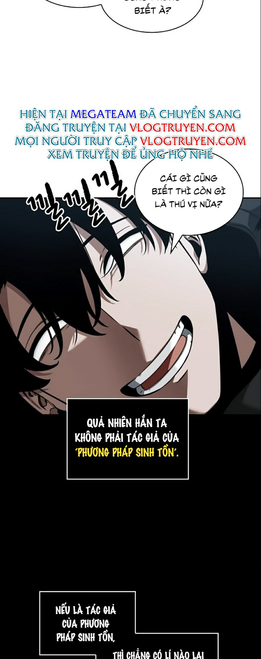 Toàn Tri Độc Giả Chapter 56 - Trang 17