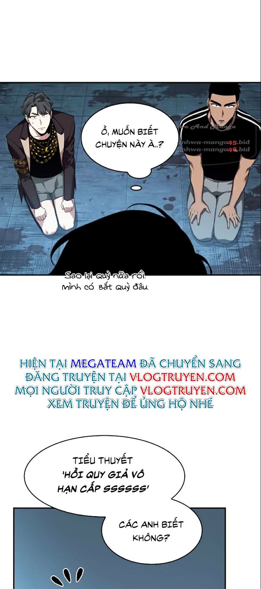 Toàn Tri Độc Giả Chapter 56 - Trang 61