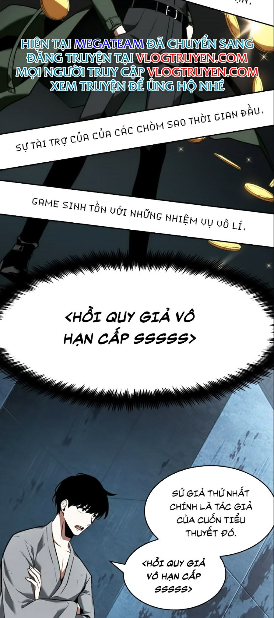 Toàn Tri Độc Giả Chapter 56 - Trang 64