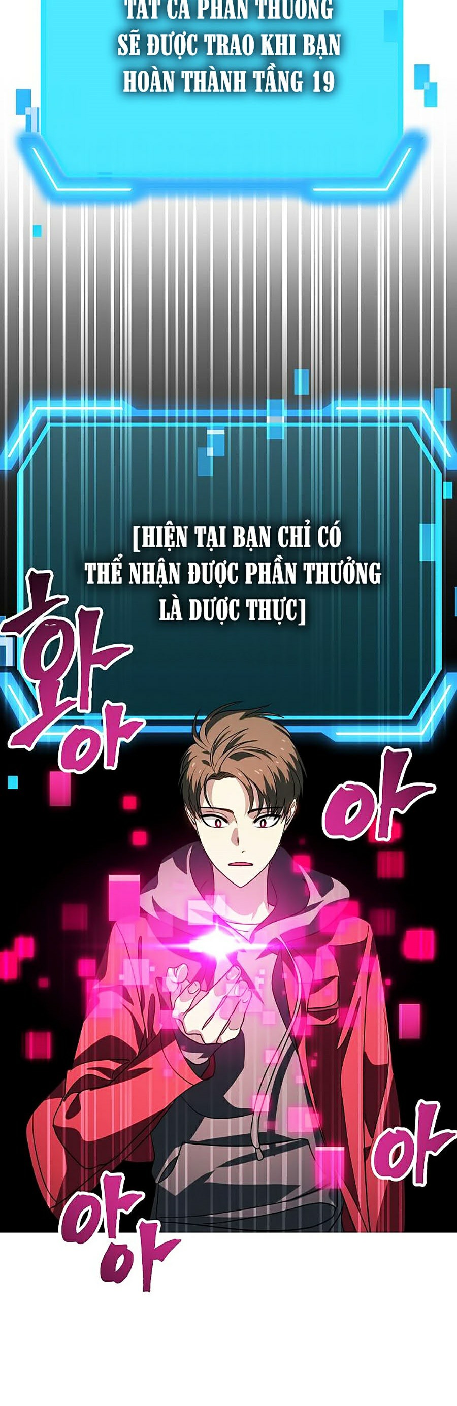 Tôi Là Thợ Săn Có Kĩ Năng Tự Sát Cấp SSS Chapter 38 - Trang 10