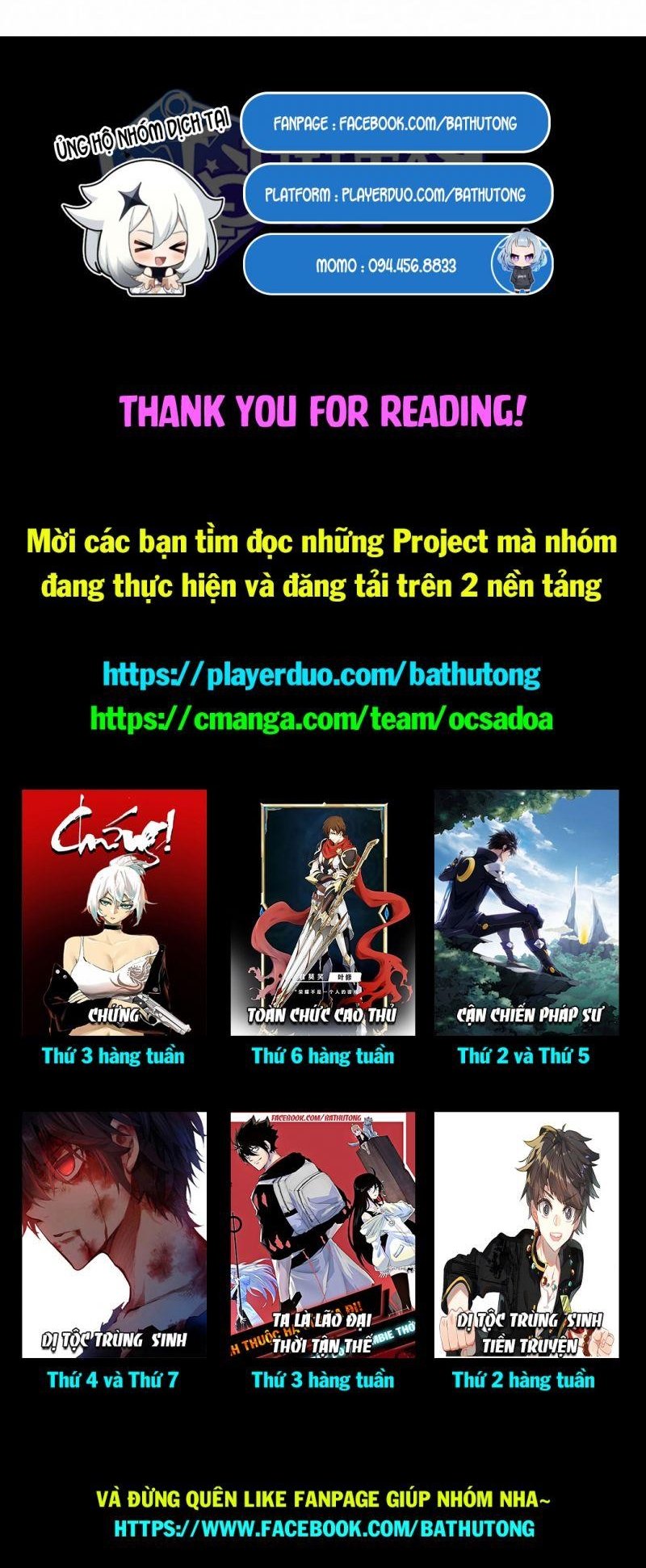 Vạn Cổ Đệ Nhất Thần Chapter 18 - Trang 25